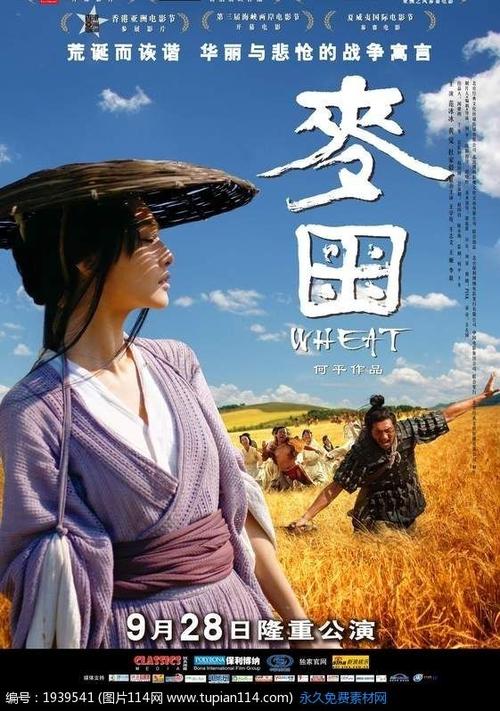买张爱荷华大学文凭毕业证